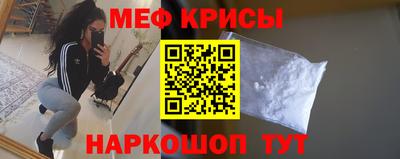 apvp Мариинск