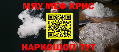apvp Мариинск