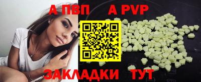 марихуана Малгобек