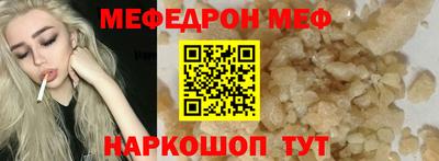 марихуана Малгобек
