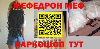 соль курить ск Малоярославец