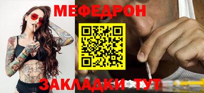 марихуана Малгобек