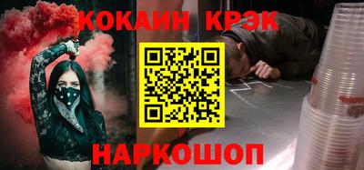 apvp Мариинск