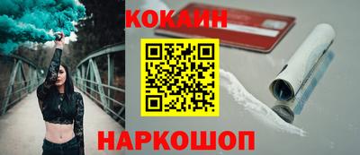 apvp Мариинск