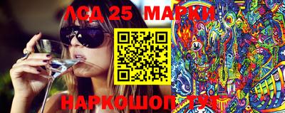 марихуана Малгобек