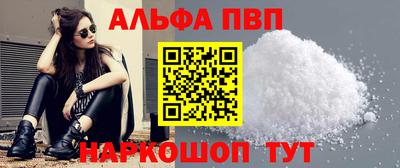 марихуана Малгобек