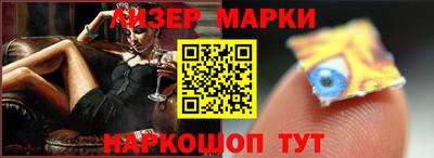 соль курить ск Малоярославец