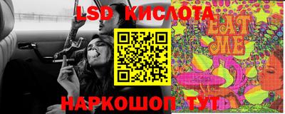 apvp Мариинск