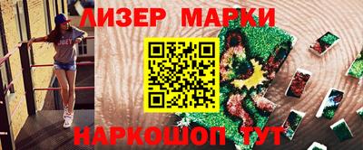 соль курить ск Малоярославец