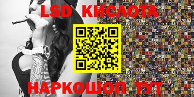 apvp Мариинск