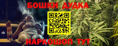 apvp Мариинск