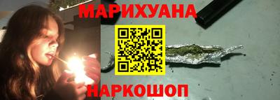 apvp Мариинск