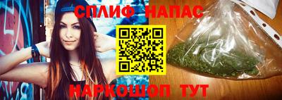 соль курить ск Малоярославец