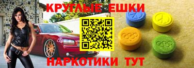 соль курить ск Малоярославец