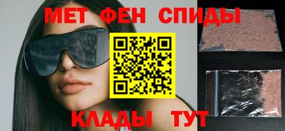 apvp Мариинск