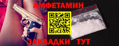 марихуана Малгобек