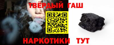 apvp Мариинск