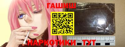 apvp Мариинск