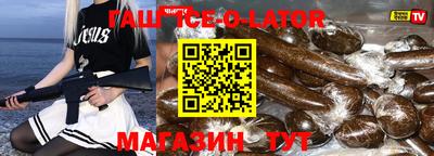 соль курить ск Малоярославец