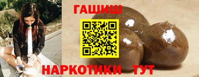 соль курить ск Малоярославец