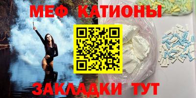 соль курить ск Малоярославец