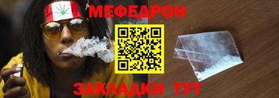 марихуана Малгобек