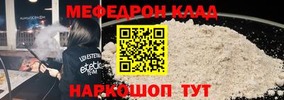 apvp Мариинск