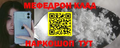 apvp Мариинск